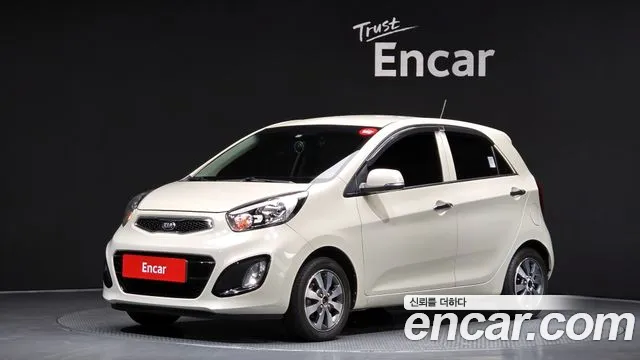 Kia All New