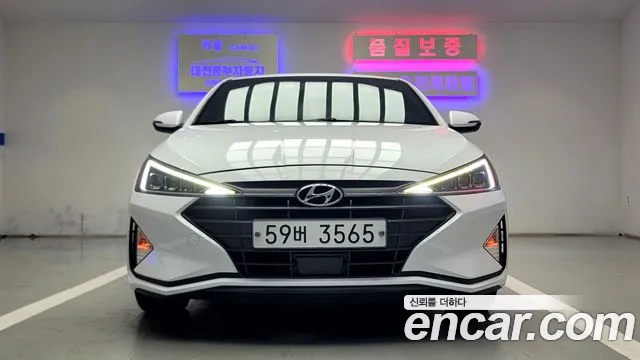 Hyundai The New Avante AD 1.6