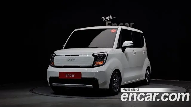 Kia The New Kia Prestige