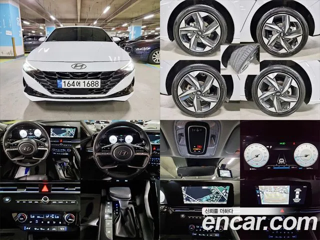 Hyundai Avante (CN7) 1.6 Inspiration