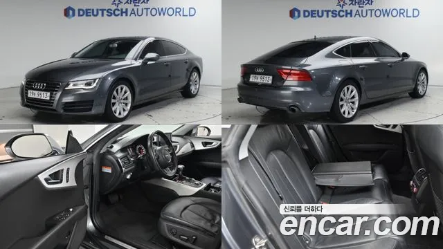Audi A7 3.0 TFSI 4G