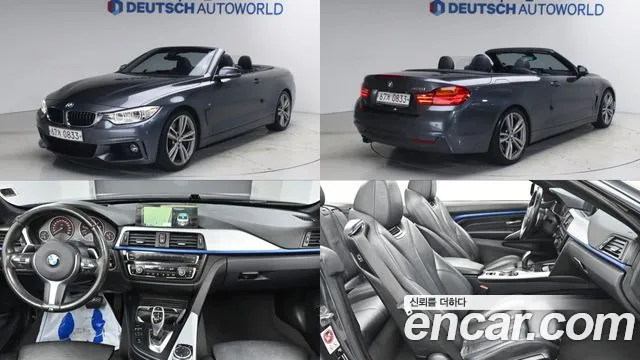 BMW 4 (F32) 428i M