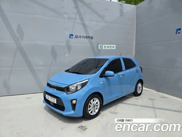 Kia All New (JA)