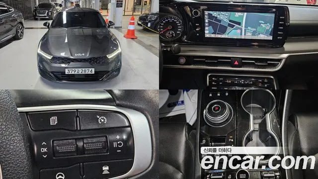 Kia K5 III 2.0 Prestige