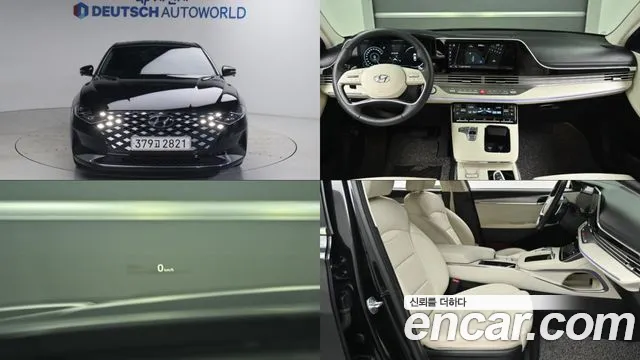 Hyundai The New Grandeur IG 2.5