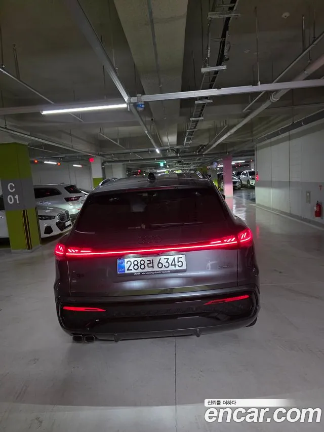 Audi Q5 (80A) 40 TDI S Line