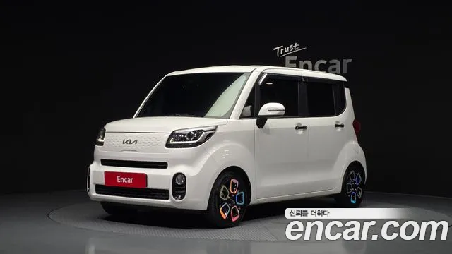 Kia The New Signature
