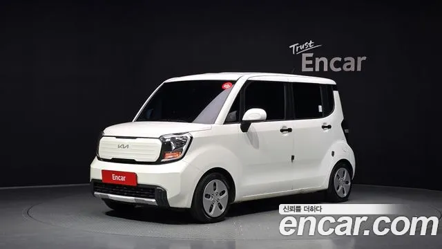 Kia The New Kia 2 Prestige