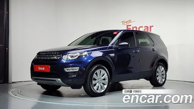 Land Rover Discovery 2.0 TD4 HSE