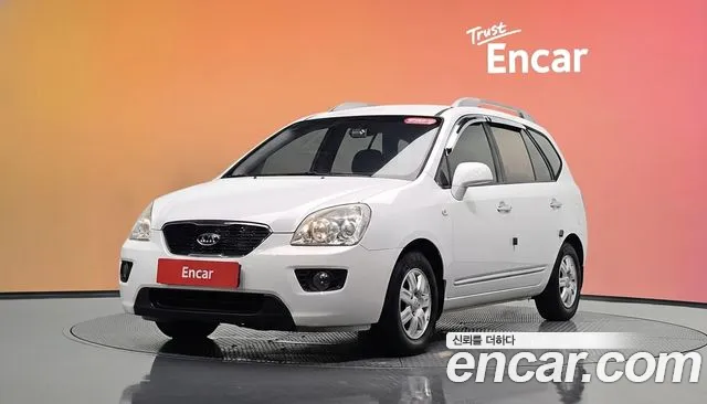 Kia LPI 2.0 GX