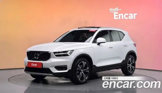 Volvo XC40 B4