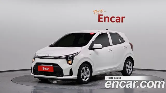 Kia The New (JA)