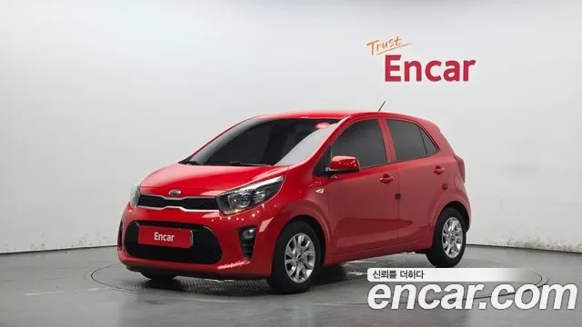 Kia All New (JA)