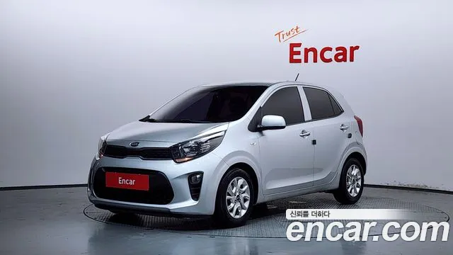 Kia All New (JA)