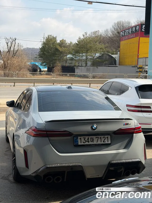 BMW M5 (G90) M5