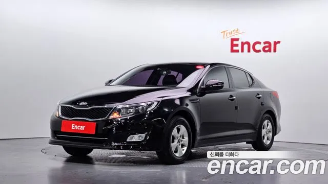 Kia The New K5 LPI