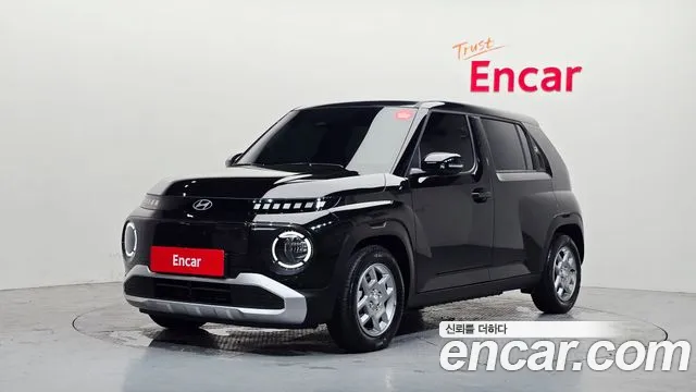 Hyundai Inspiration