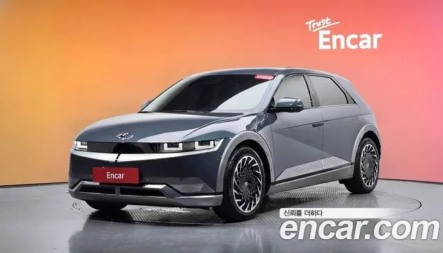 Hyundai IONIQ 5 Prestige