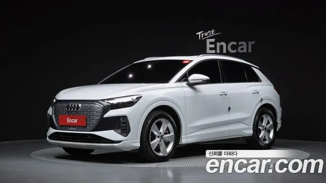 Audi Q4 e- (F4) 40