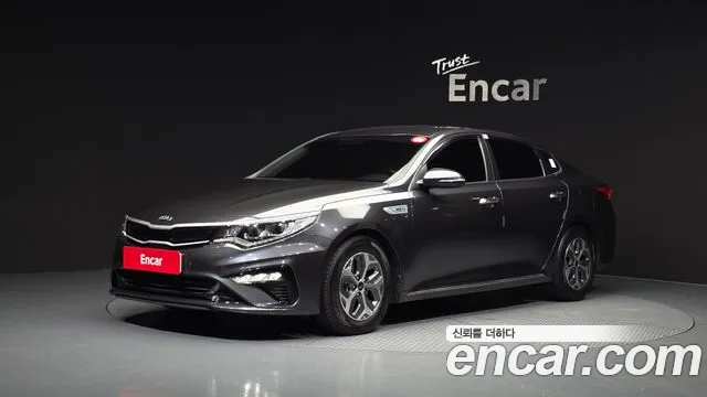 Kia The New K5 Hybrid 2 Noblesse