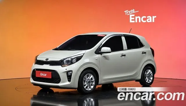 Kia All New (JA)