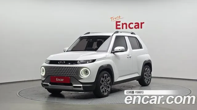 Hyundai Inspiration