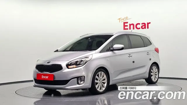 Kia All New 2.0 LPi Prestige