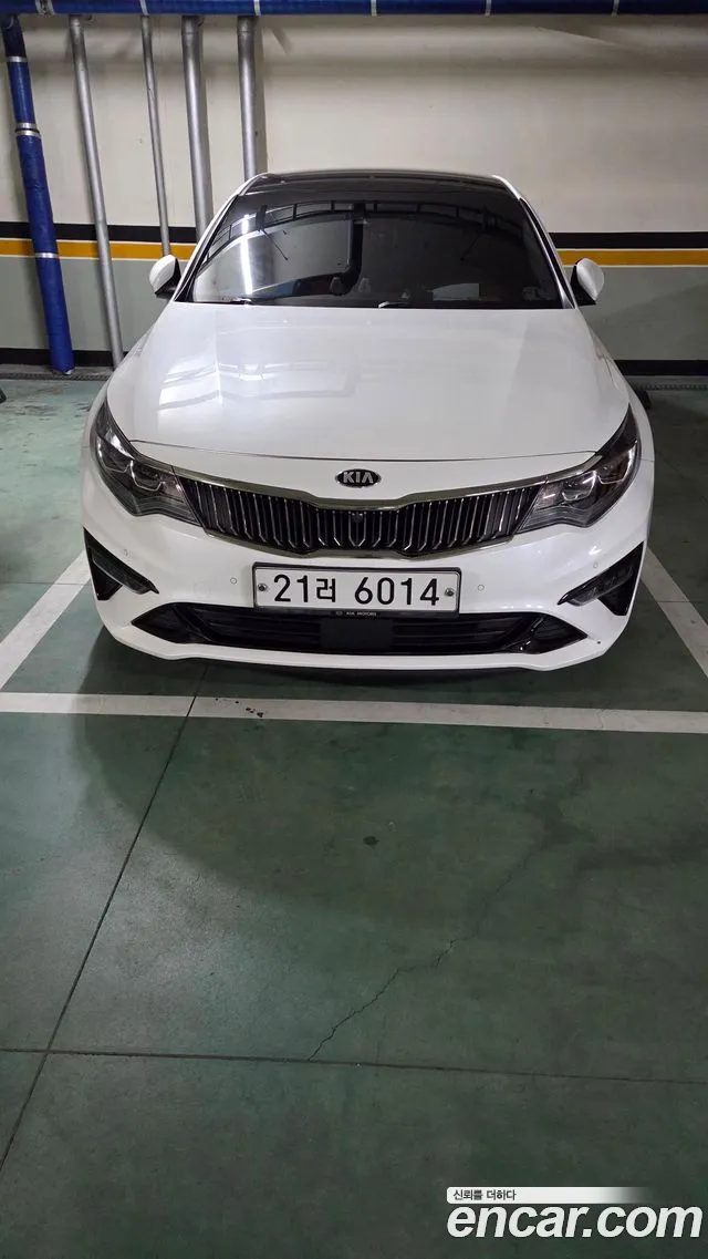Kia The New K5 2 2.0