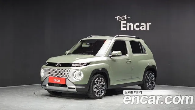 Hyundai Inspiration