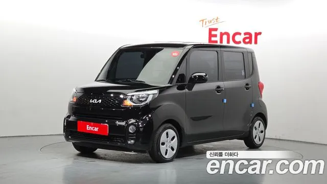 Kia The New Prestige