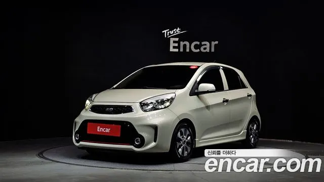 Kia The New