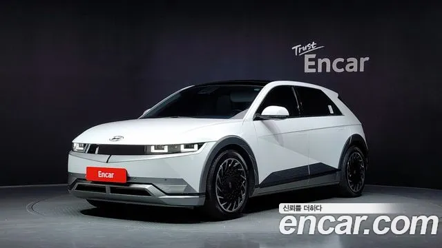 Hyundai IONIQ 5 Prestige