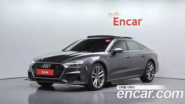 Audi A7 (4K) 50 TDI Premium