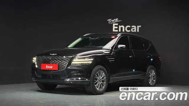 Genesis GV80 2.5T Gasoline AWD