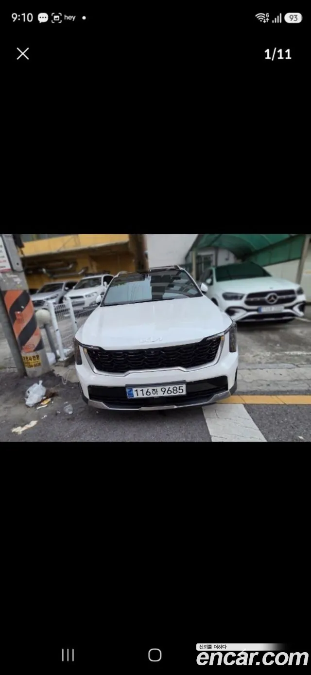 Kia The New Sorento 4 Gasoline 2.5T 4WD Signature