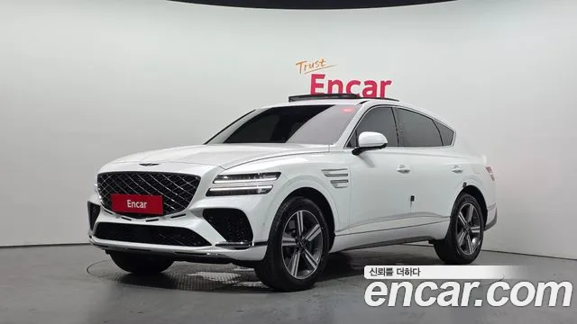 Genesis GV80 2.5T Gasoline AWD