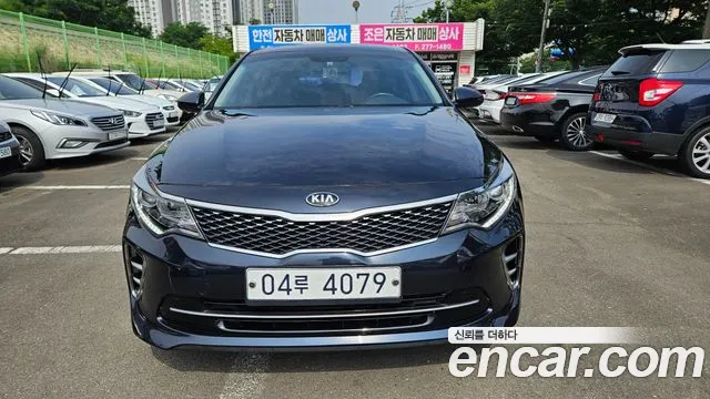 Kia K5 2 LPI SX