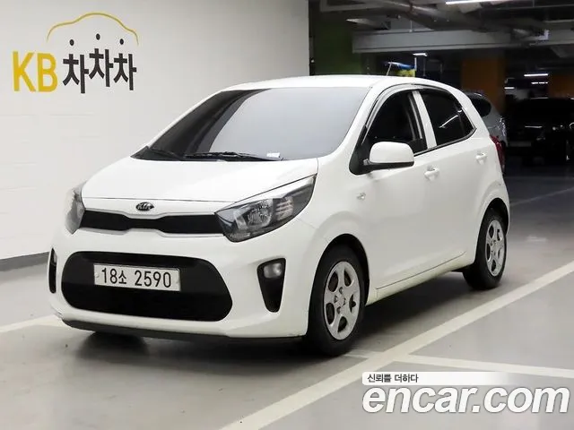 Kia All New (JA) LPi
