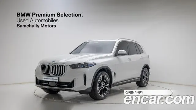 BMW X5 (G05) xDrive 30d xLine