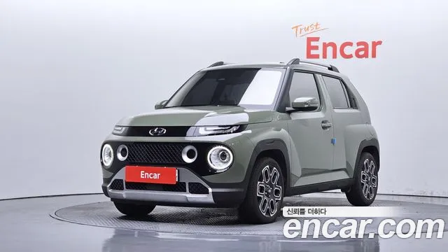Hyundai Turbo Inspiration