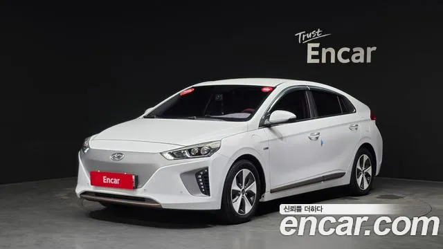 Hyundai Q