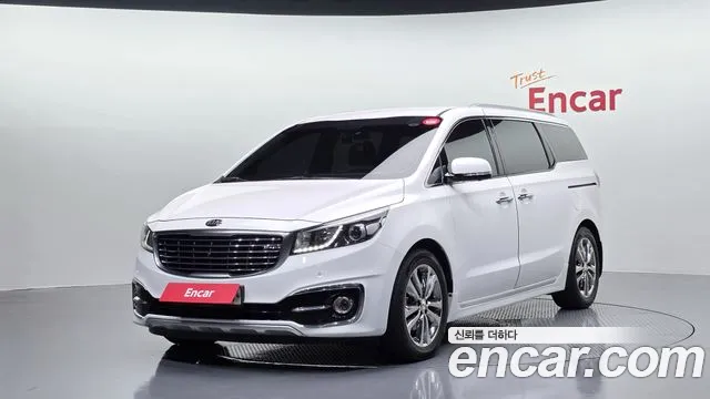 Kia All New Carnival 7