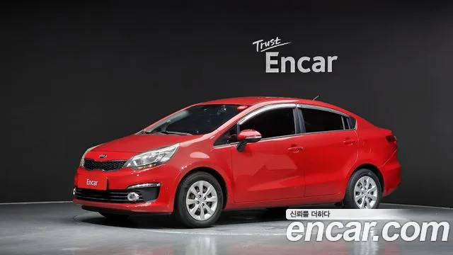 Kia The New 4DR 1.4 MPI