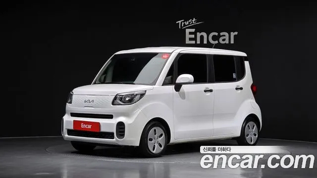 Kia The New
