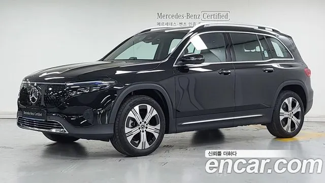Mercedes-Benz EQB X243 EQB300 4MATIC