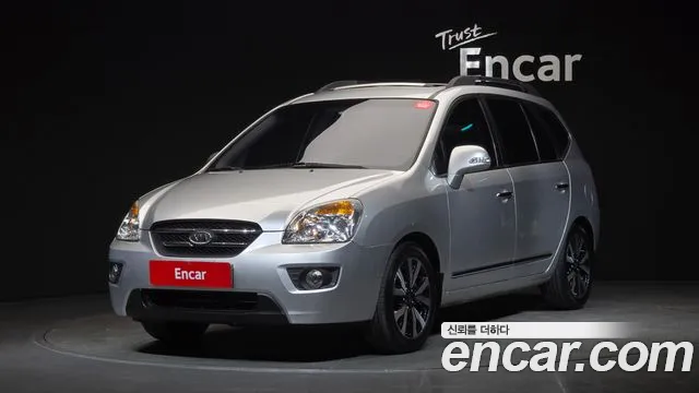 Kia LPI 2.0 Premium