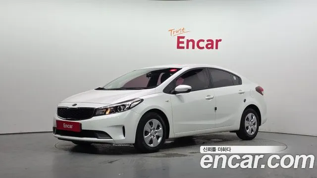 Kia The New K3