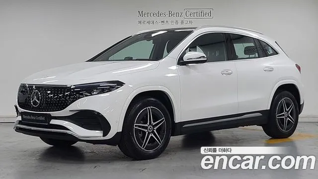 Mercedes-Benz EQA H243 EQA250 AMG
