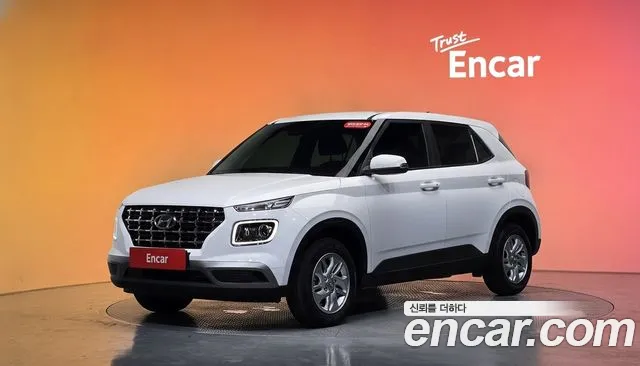 Hyundai 1.6 Premium