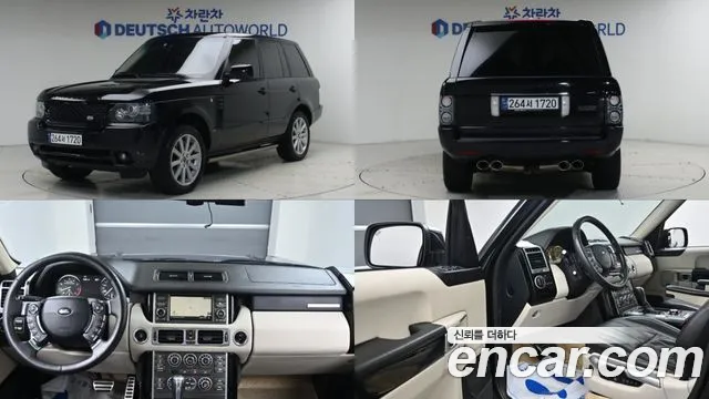 Land Rover Range Rover V8 5.0 Supercharged